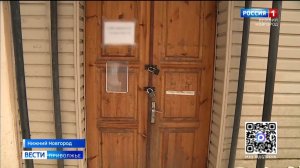 Бывшая библиотека Добролюбова в Нижнем Новгороде обретает надежду на новую жизнь