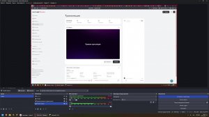 Майнкрафт СТРИМ
