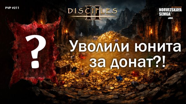 slasherMNS 2.4. findme vs Tender Cat