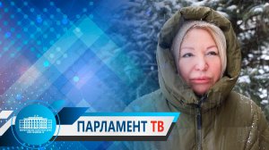 Ирина Соловьева: "Участие Экосовета в учете охотничьих ресурсов обеспечивает достоверность данных"