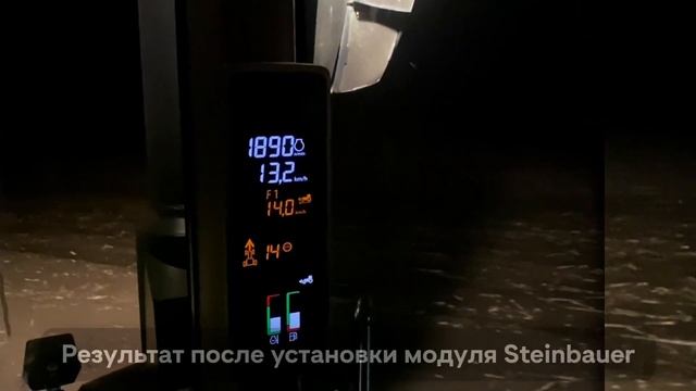 John Deere 8370R + John Deere 8RX370 #сельскоехозяйство #johndeere #двигатель