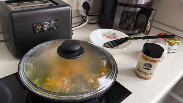 Ответила как могла. смотреть онлайн