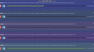 Сообщение для подписчиков