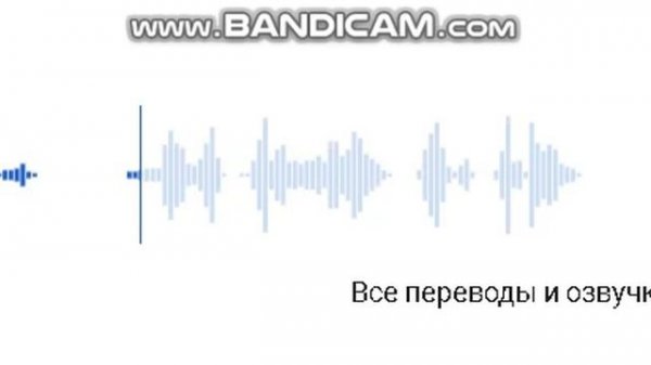 Все переводы на Mail.ru