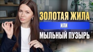 Заработок на нейросетях  | Удаленная работа | ИИ