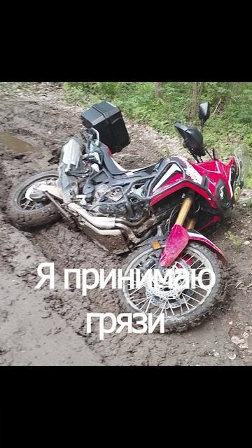 Лечебные грязи смотреть онлайн