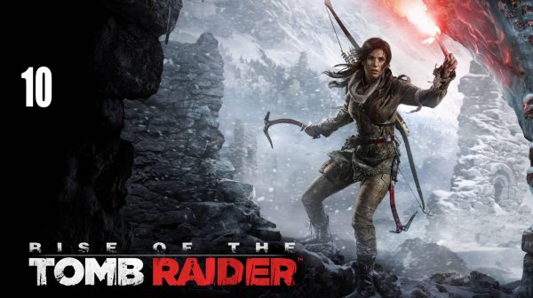 Rise of the Tomb Raider