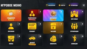 Меня раскрыли на ВЧ || Будни ФСБ на Русь Мобайл