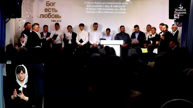 Ты не бойся преткновений на пути смотреть онлайн