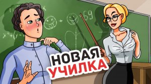 Это Лучшие Дополнительные Занятия в Моей Жизни - Личный Дневник