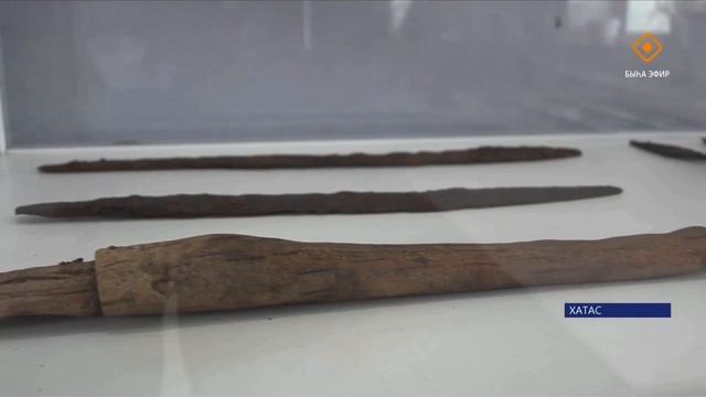 Археологический семинар по истории Хатасского наслега