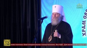 Город Пыть-Ях посетил губернатор Югры Руслан Кухарук