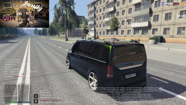 2026-02-19 14-03-04 смотреть онлайн