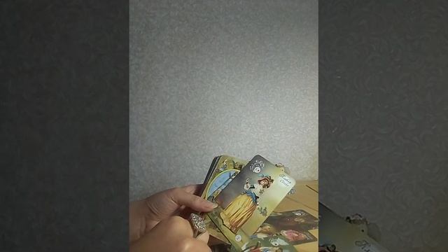 Чем Вселенная вас скоро удивит!!! Вершится Судьба! смотреть онлайн