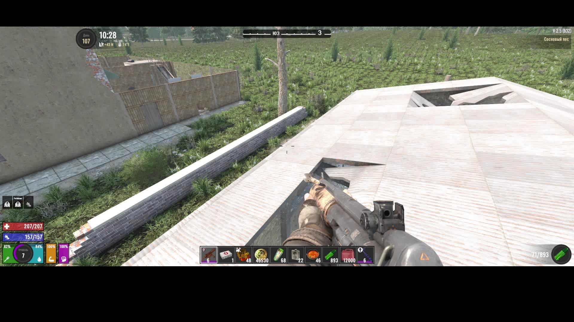 Разные видеоигры смотреть онлайн