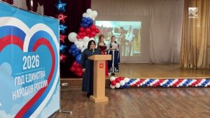 Громко и звонко прошло открытие Года единства народов России в Центре образования №11 г. Черкесска