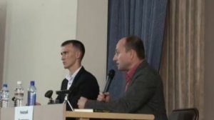 Николай Стариков. РАНХиГС