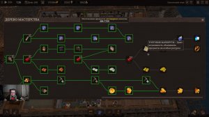 Blacksmith Master. Ленивый стрим. Открываем торговые пути Часть №4