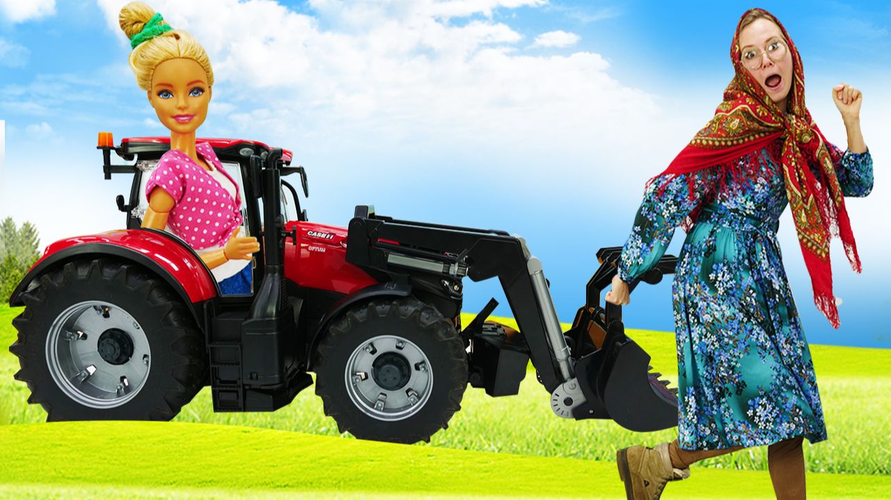 БАБА МАНЯ СЛОМАЛА ТРАКТОР И КОМБАЙН! 🚜😱 Барби хотела кататься, а осталась без техники! 👵💥