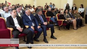 Сергей Меняйло встретился с финалистами образовательной программы "Доблесть Осетии"