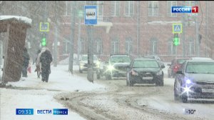 Вести-Томск, выпуск от 19.02.2026 09:30