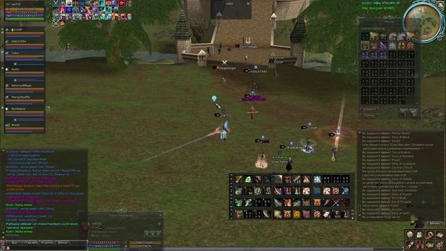 Осада Asterios X5 15.02.2026