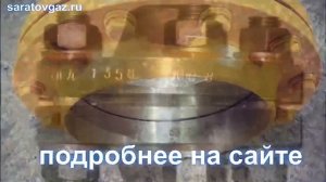 Изолирующее фланцевое соединение воротниковое  ИФС на давление Ру 6, 10, 16,  25, 40, 63 кгс_см2