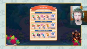 тёмный рыцарь смог пройти только 1 ур. и потратил много золотых в сокровищах пиратов. 7 серия.