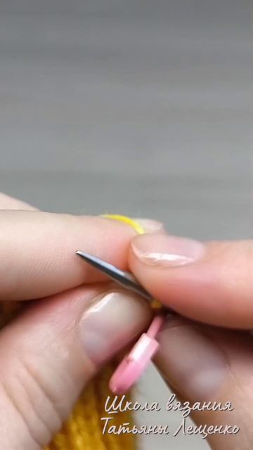 вязание школавязаниятатьянылещенко