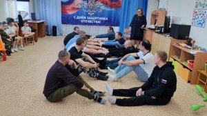 День Защитника Отечества