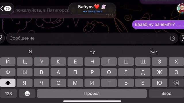 -4104367120017633366 смотреть онлайн