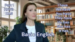 ГЛАГОЛ TO HAVE (HAVE / HAS)