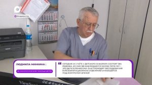 Прямая речь / Об онкологической помощи детям / 19.02.26