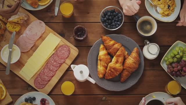 Дуа сухура смотреть онлайн