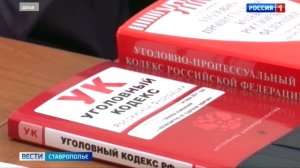 Подрядчика подозревают в хищении 5,5 млн рублей при ремонте больницы на Ставрополье