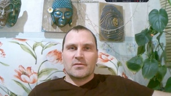 Отсутствие практикующего