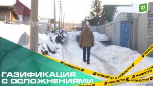 Жители поселка Малюки жалуются на разрытые дороги после проведенных работ.