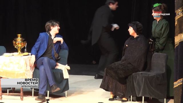 На сцене волгоградского театра впервые состоялся показ дипломного спектакля смотреть онлайн