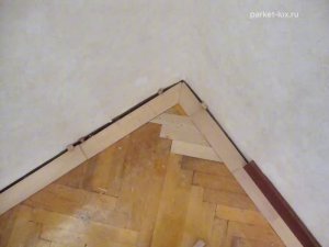 Ремонт старого паркета по периметру