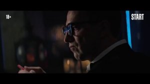 Официальный трейлер "Красные линии (2024)"