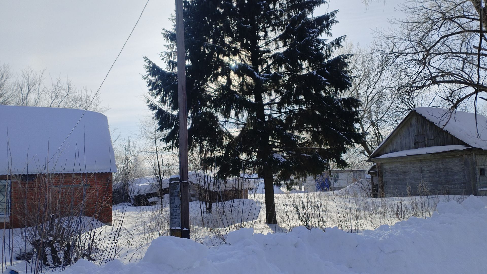 Погода разбушевалась/заходите на блины/как живут в русской деревне... смотреть онлайн