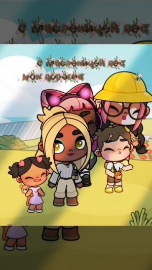 с Масленицей вас!!!🥞🧈🫒.