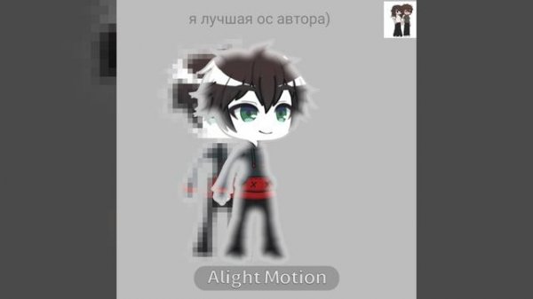 вы там не оглохли😅? #Анимация #rewrite