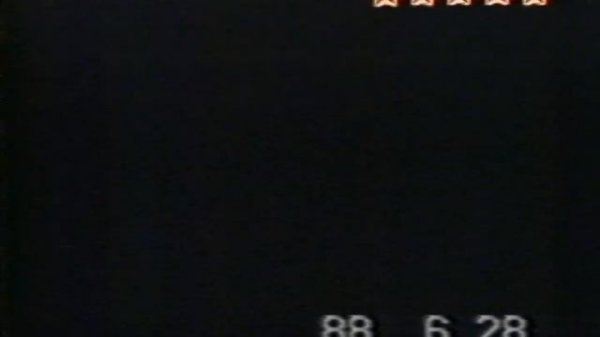 Video Option Vol 5 VHS - July 1989