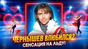 Новость о романе Петра Чернышева шокировала подругу Анастасии Заворотнюк