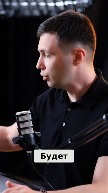 Создай Свой Бренд_ Заработок и Аудитория