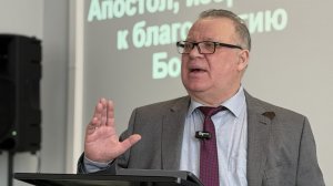 Правильное отношение к жизни | Владимир Внучков | 19.02.2026