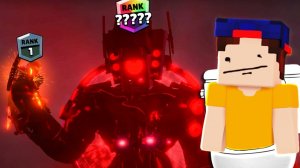 Skibidi Туалет 78 - какой РАНК СПИКЕР ТИТАНА в Бравл Старс?