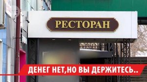 Количество банкротств в Иркутской области в 2025 году выросло на 40%