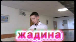 типы друзей